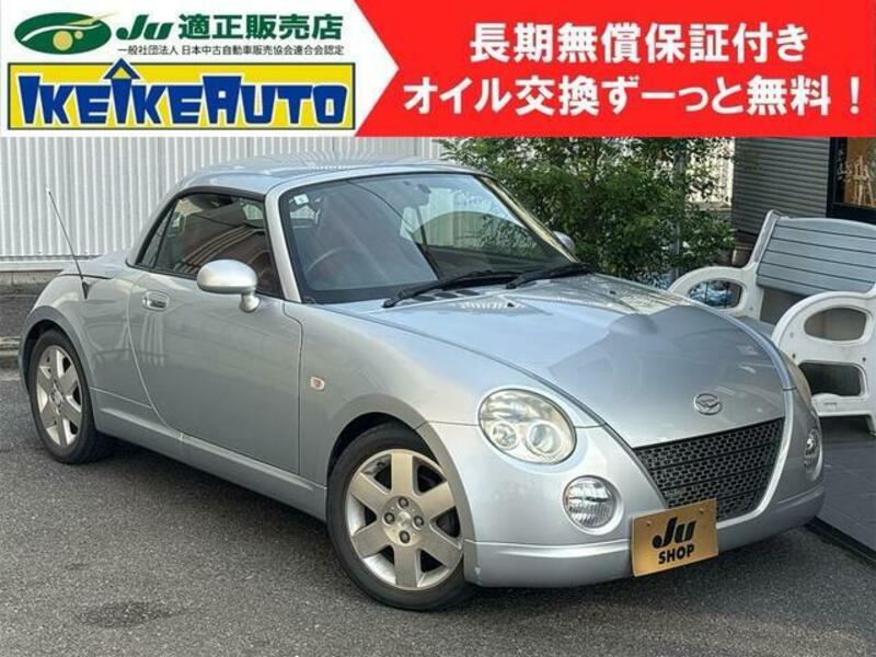 DAIHATSU COPEN