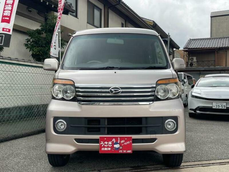 ATRAI WAGON