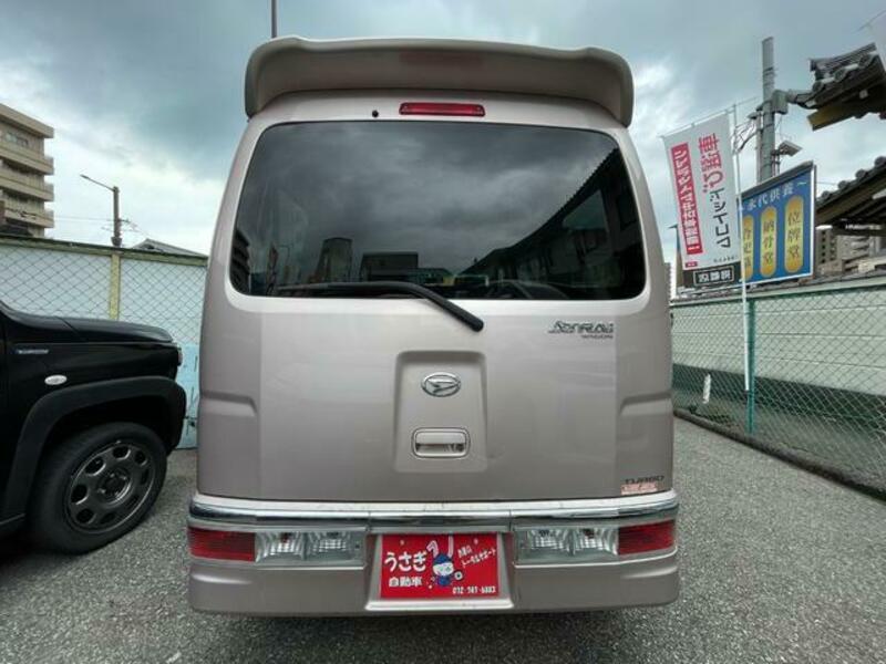 ATRAI WAGON