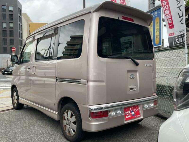 ATRAI WAGON