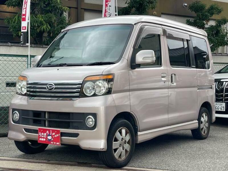 DAIHATSU ATRAI WAGON