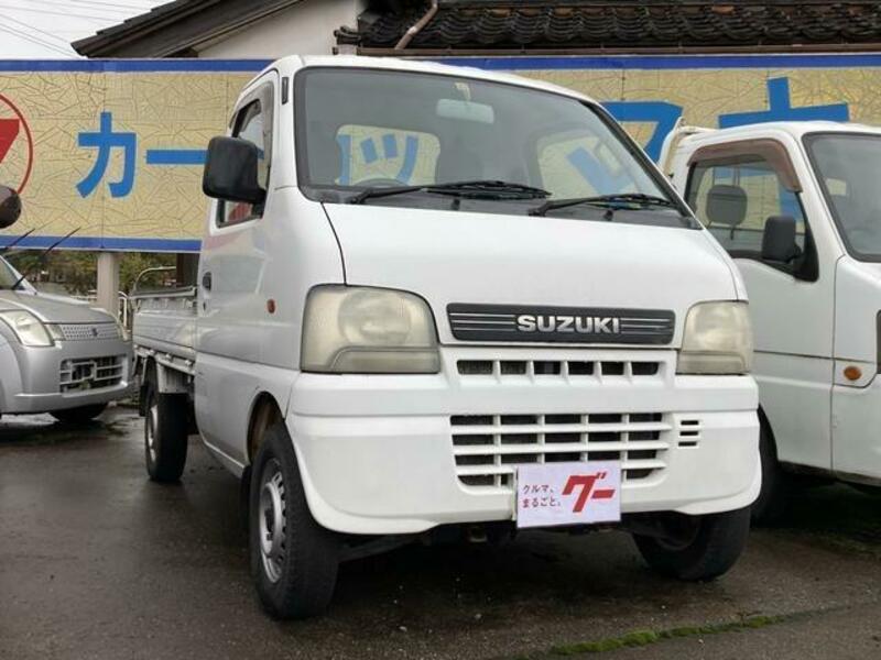 CARRY TRUCK