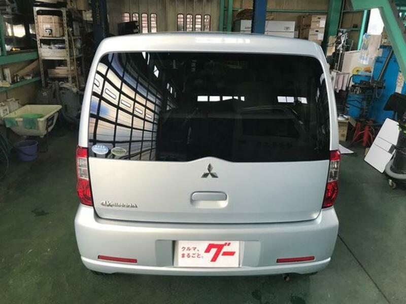 EK WAGON