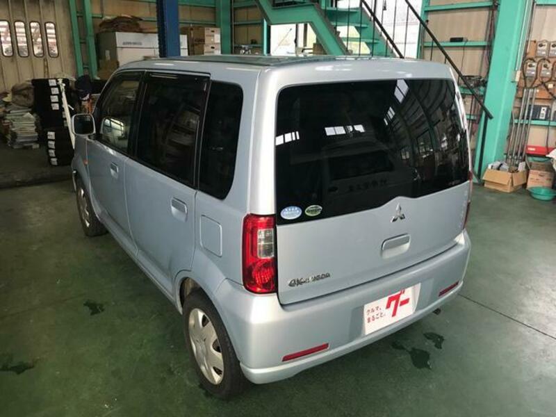 EK WAGON
