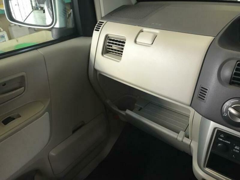 EK WAGON