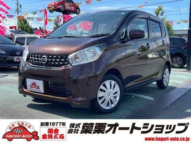 NISSAN DAYZ