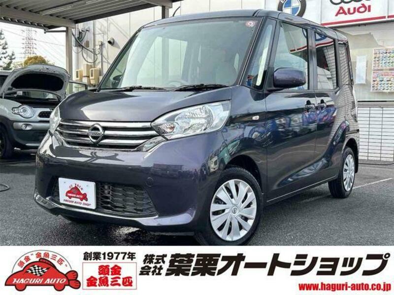 NISSAN DAYZ ROOX