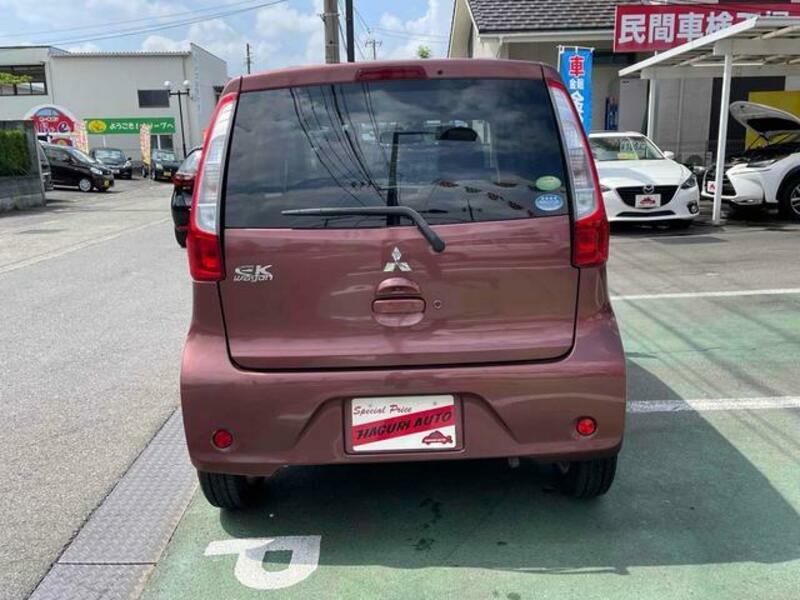 EK WAGON