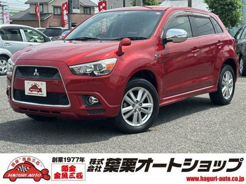 MITSUBISHI RVR