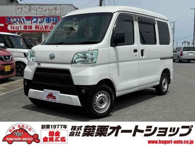 DAIHATSU HIJET CARGO