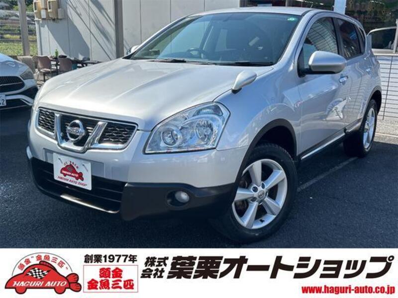 NISSAN DUALIS
