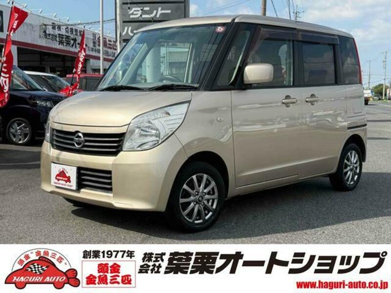 NISSAN ROOX