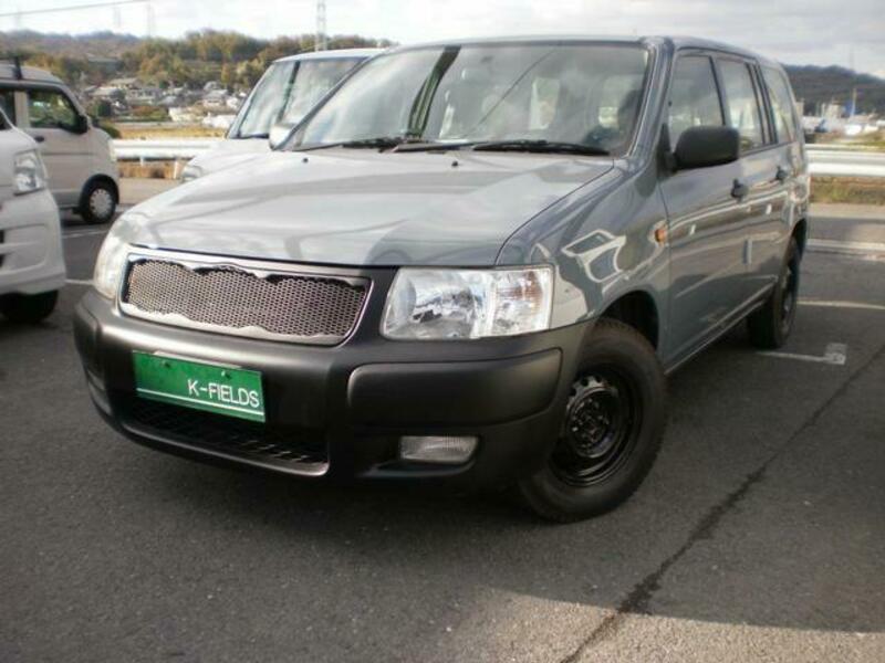 SUCCEED VAN