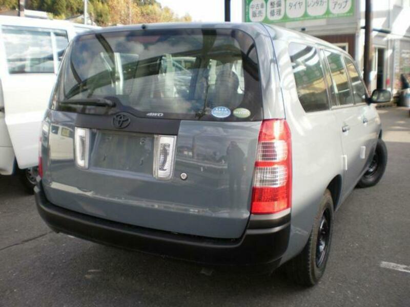 SUCCEED VAN