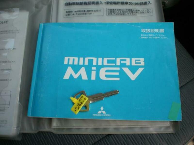 MINICAB MIEV