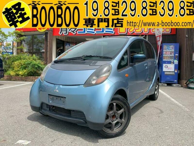MITSUBISHI I