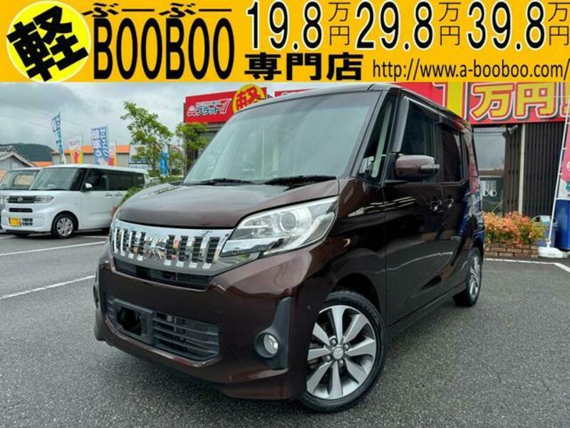MITSUBISHI EK SPACE CUSTOM