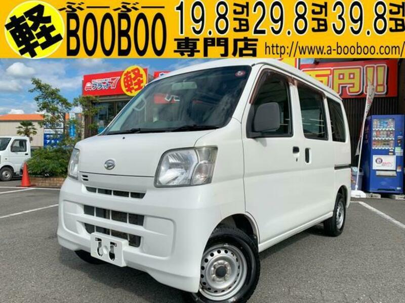 DAIHATSU HIJET CARGO