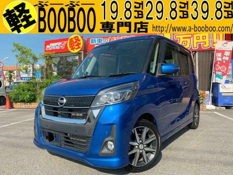 NISSAN DAYZ ROOX