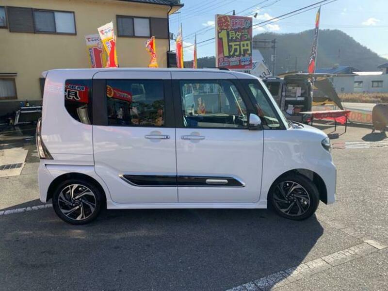 TANTO