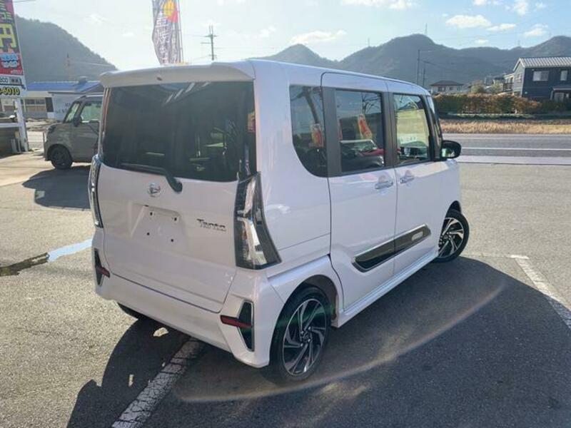 TANTO