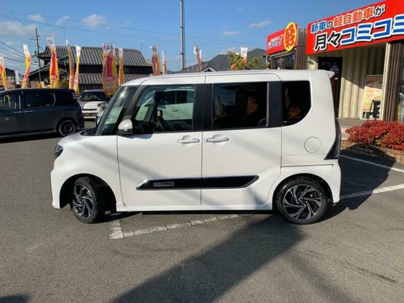 TANTO