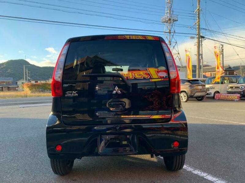 EK WAGON