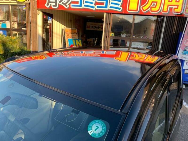 EK WAGON
