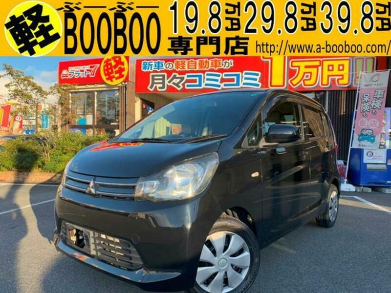 MITSUBISHI EK WAGON