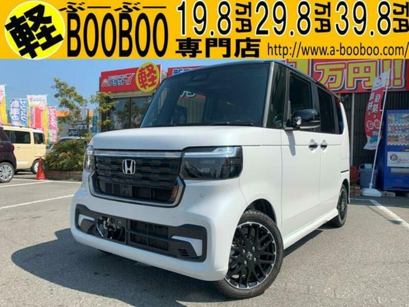 HONDA N BOX CUSTOM