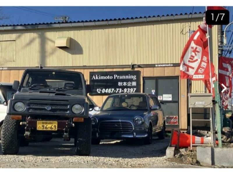 EVERY WAGON