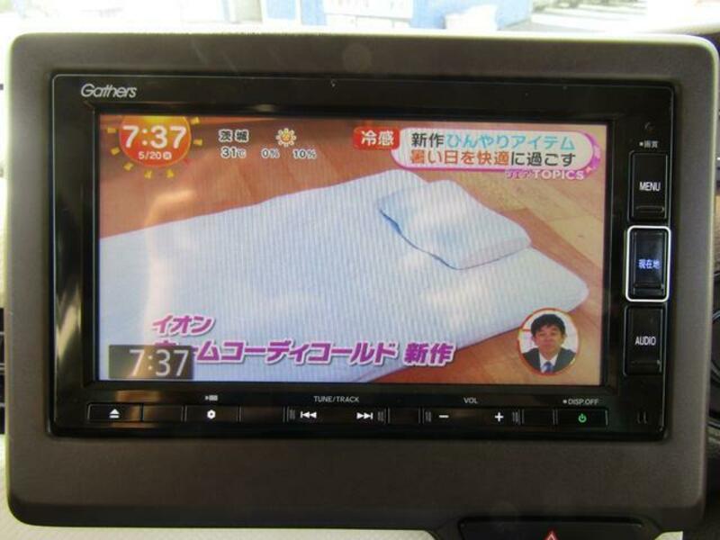 N BOX