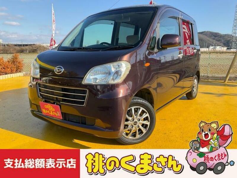 DAIHATSU TANTO EXE