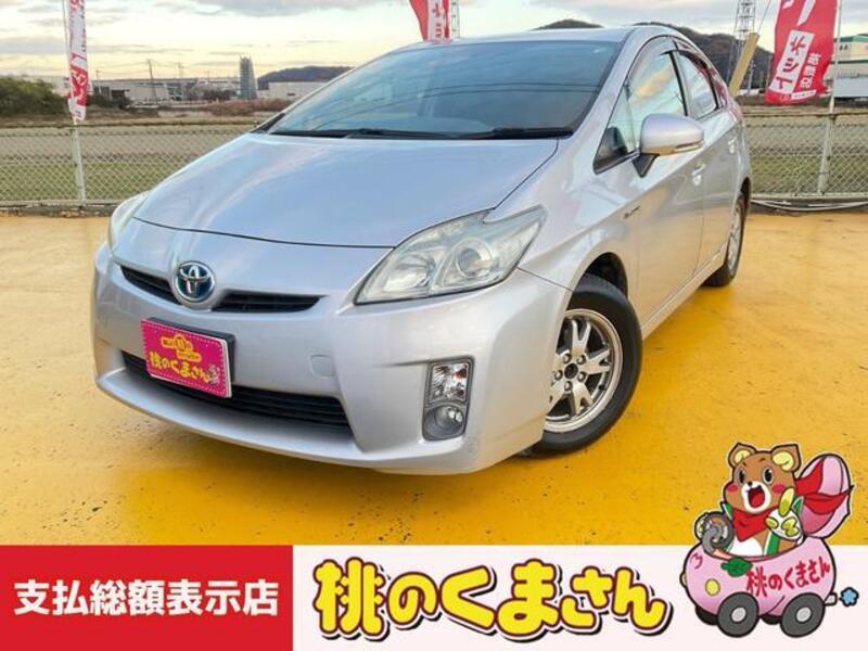 TOYOTA PRIUS