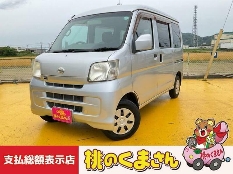 DAIHATSU HIJET CARGO