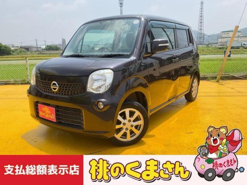 NISSAN MOCO