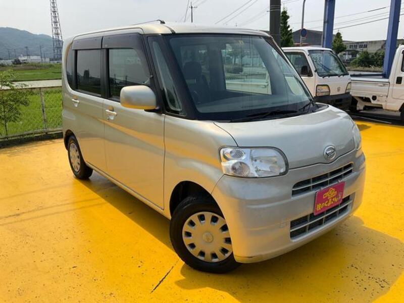TANTO
