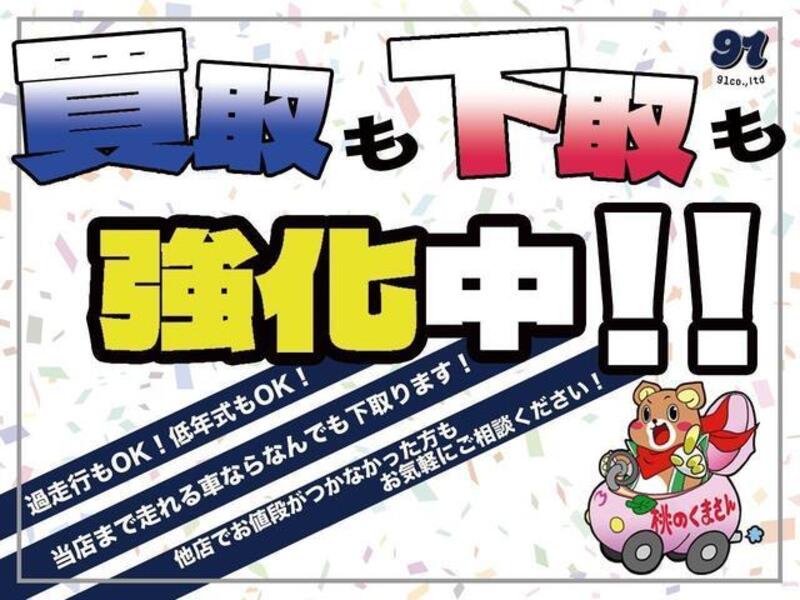 ACTY TRUCK