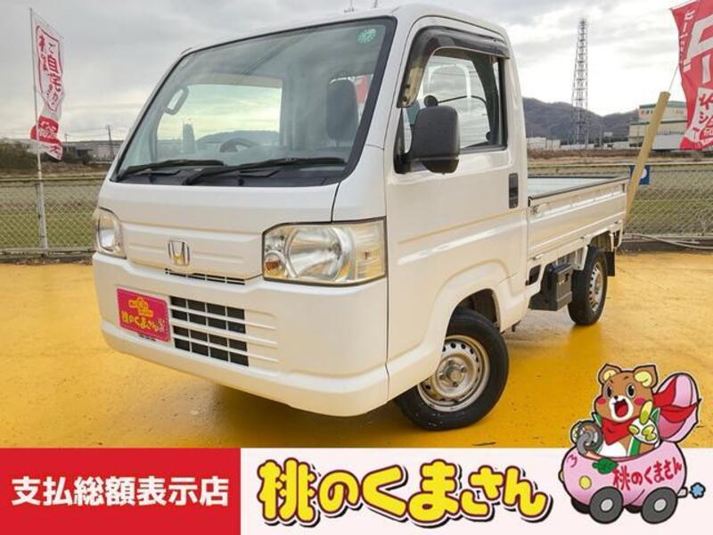 HONDA ACTY TRUCK