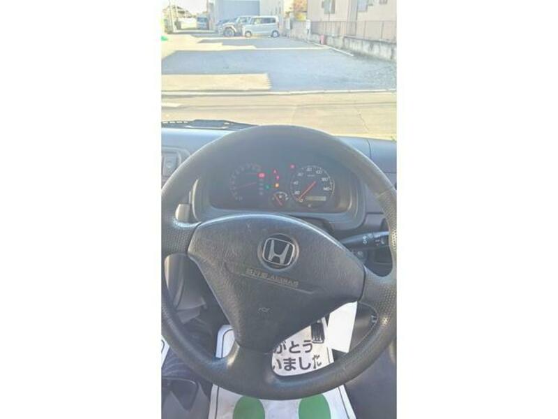 ACTY VAN