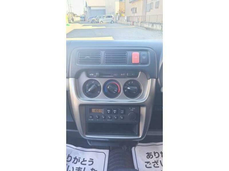 ACTY VAN