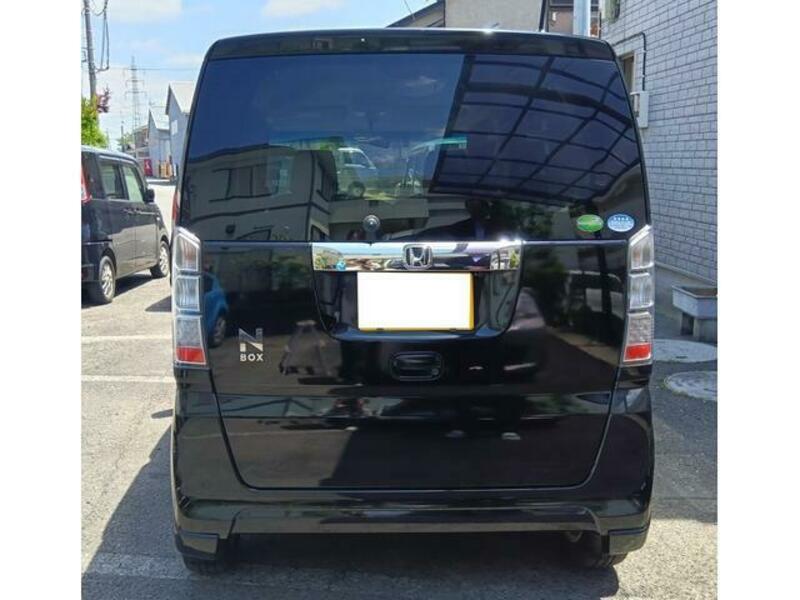 N BOX