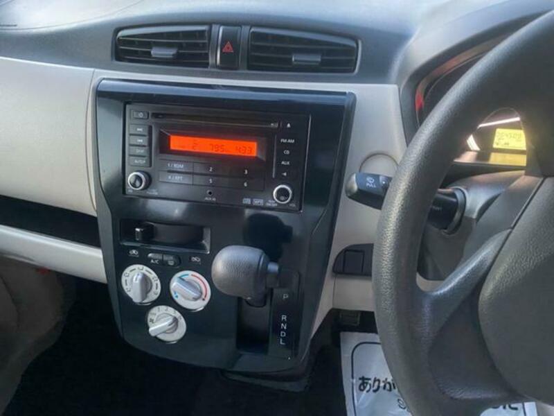 EK WAGON
