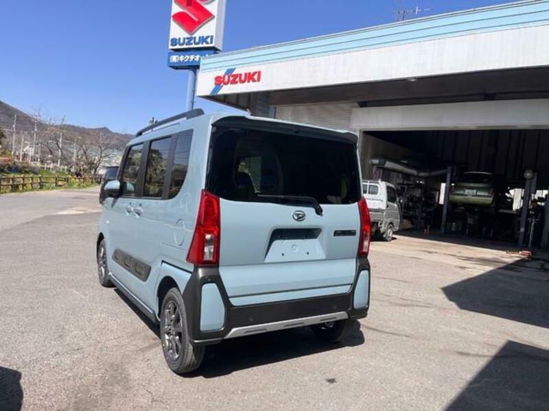 TANTO