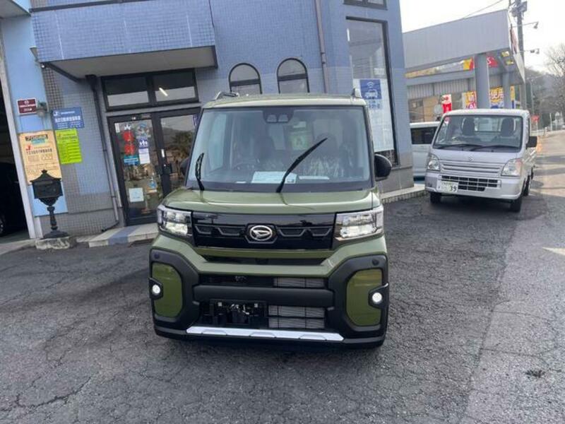 TANTO