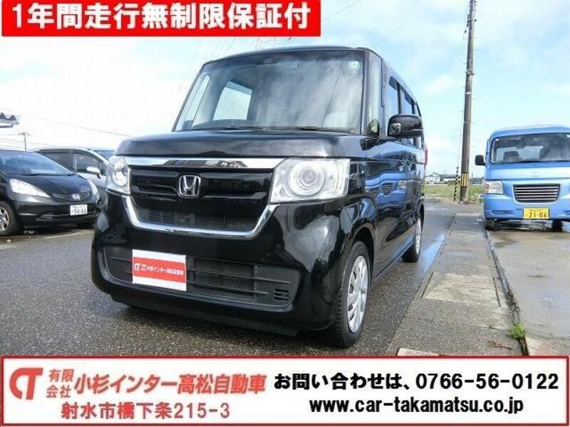 HONDA N BOX