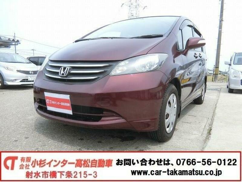 HONDA FREED