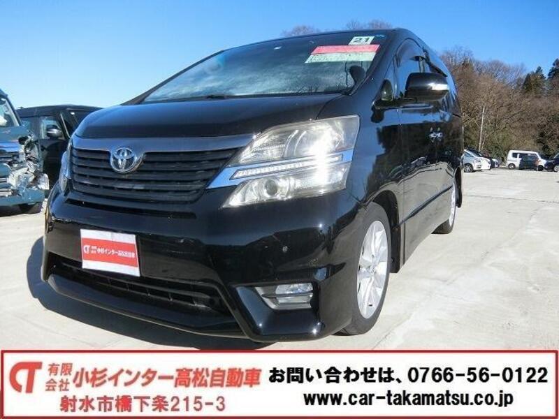 TOYOTA VELLFIRE
