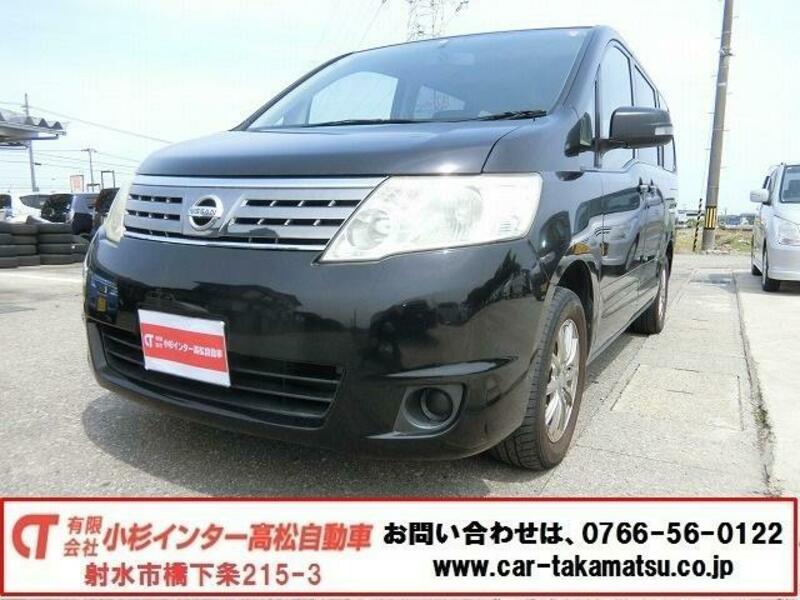 NISSAN SERENA