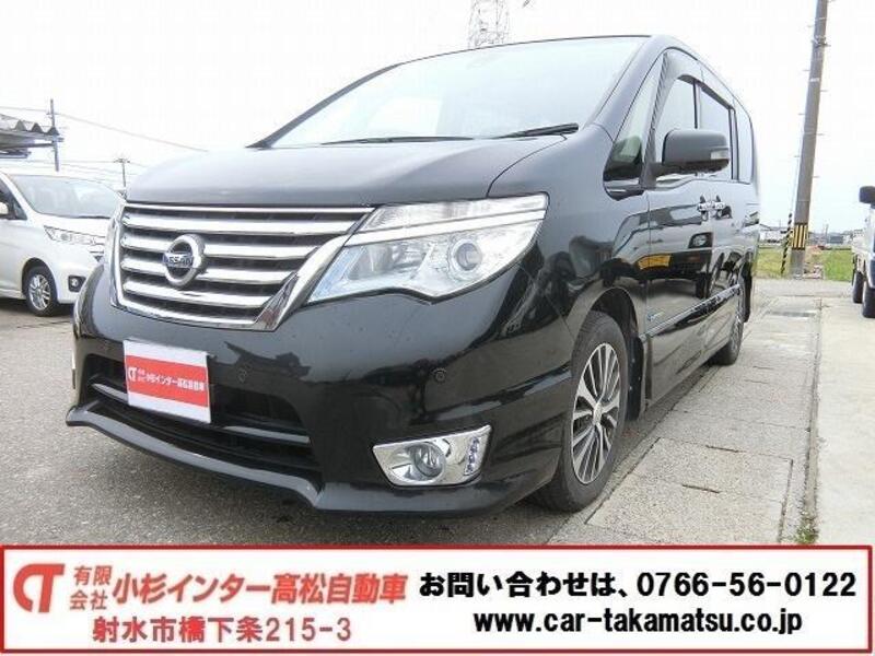 NISSAN SERENA